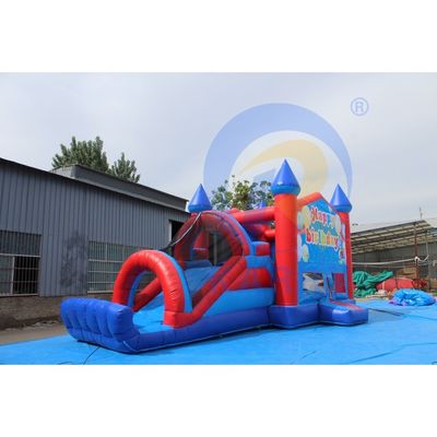 Переносное надувное оборудование для водных игр для настройки цвета и развлечений на открытом воздухе